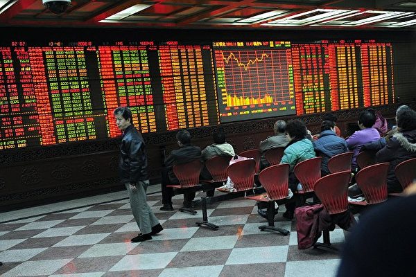 2024開局慘淡 中國股市跌至近五年低點