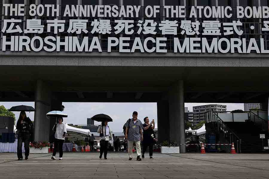 原子彈爆炸80周年 石破茂誓推動無核戰世界