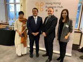 香港商匯投50萬鎊培育計劃 助移英港人公司起飛