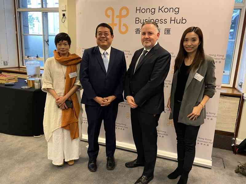 香港商匯投50萬鎊培育計劃 助移英港人公司起飛