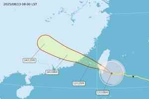 料颱風楊柳中午登陸台東 專家籲慎防雨災