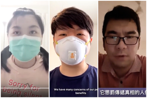 海外華人拒絕沉默 錄影片向中共追責
