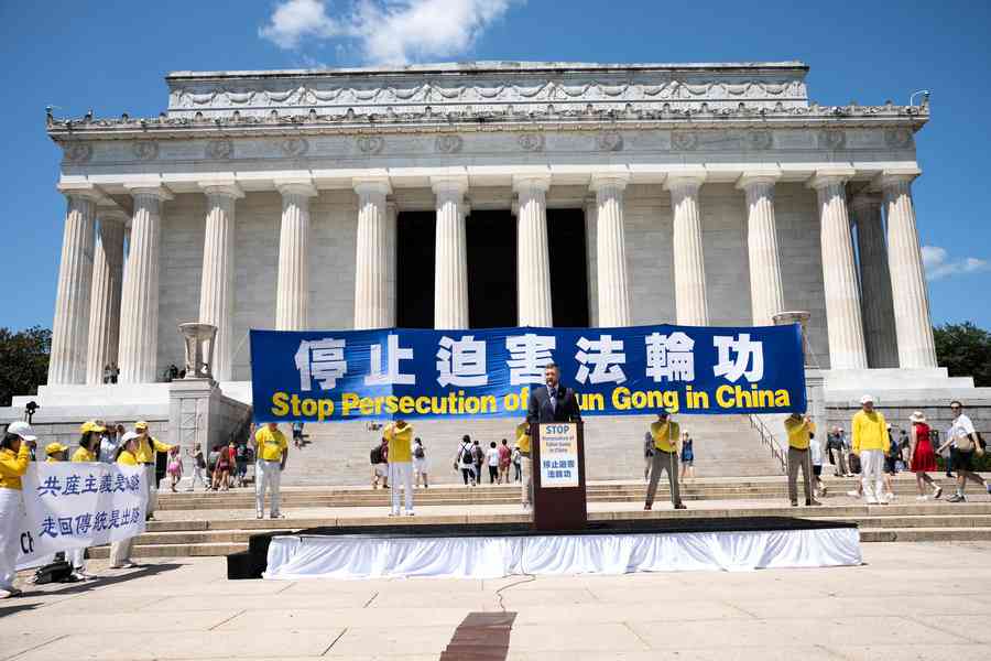 中共公檢法司何以強行收監耄耋法輪功學員
