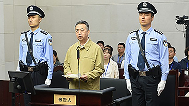 孟宏偉懺悔書曝光 承認收受部隊高官賄賂