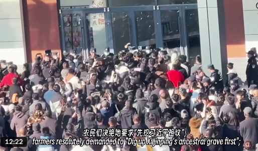 民間選出2025年大陸十大群體抗爭事件