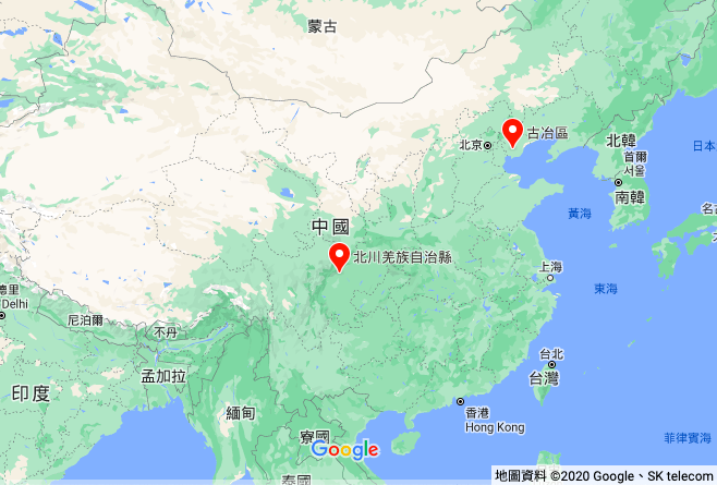 2020年以來（截止至10月31日），大陸及台灣共發生3級以上地震513次。圖為10月21日，四川綿陽市北川縣發生4.6級地震；河北唐山市古冶區發生2.0級地震。（Google地圖）