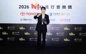 鄭容和跨海登台演出 榮獲hito海外創作歌手大獎