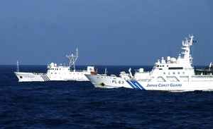 中共海警船進入有爭議島附近海域 日本抗議