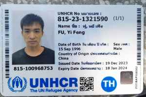 聯合國難民付易峰在泰國突遭拘捕 面臨遣返