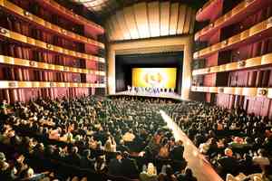 紐約第9場演出滿座 頂尖藥企高管力挺神韻