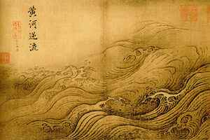 【古道人生】老翁拾金不昧 結果救了自己的兒子