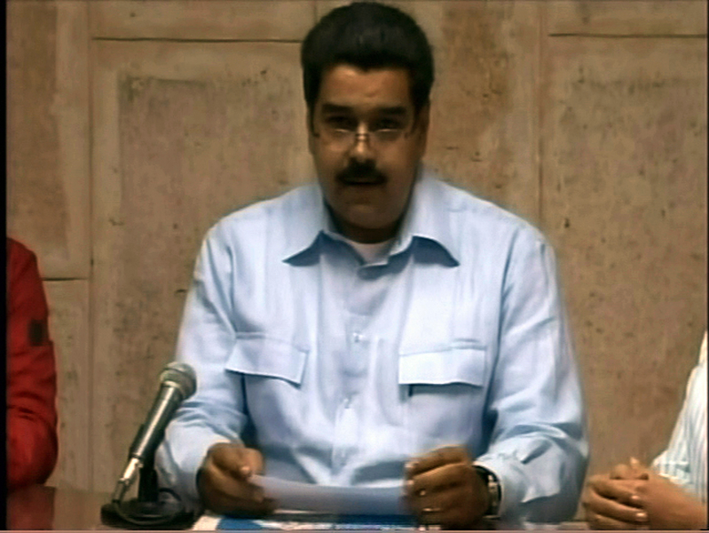 委內瑞拉選舉舞弊 美制裁選舉系統公司及高管