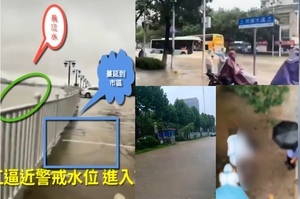 武漢降雨量破紀錄 長江水逼近市區