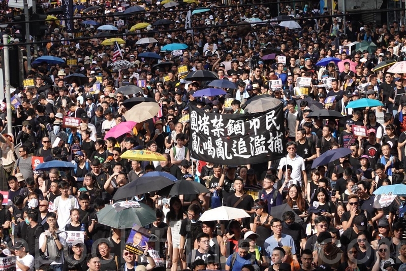 陳思敏：關注香港警方對兒少群體濫捕濫控