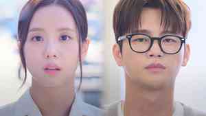 Jisoo、徐仁國新劇《訂閱男友》3月6日Netflix上線