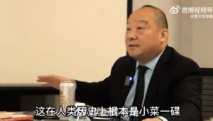 親共學者稱攻台大陸會死上億人是「小菜一碟」 引眾怒