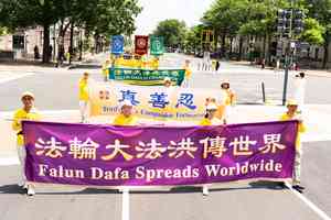 法輪功反迫害華府大遊行 民眾讚智慧祥和