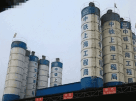 中鐵上海局停發績效獎金 引熱議