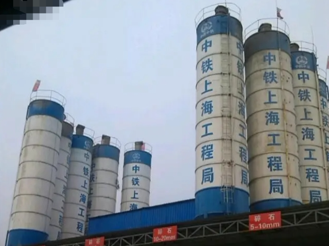 中鐵上海局停發績效獎金 引熱議