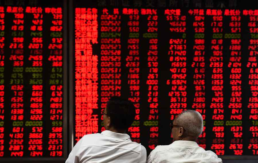 投資者持續三個月拋售中國股票 規模創紀錄