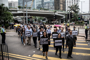 【8.23反送中】香港會計界首次遊行5000人參加