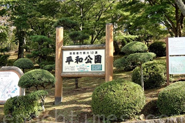 伊朗戰爭意外拉動亞太二三線城市旅遊行情