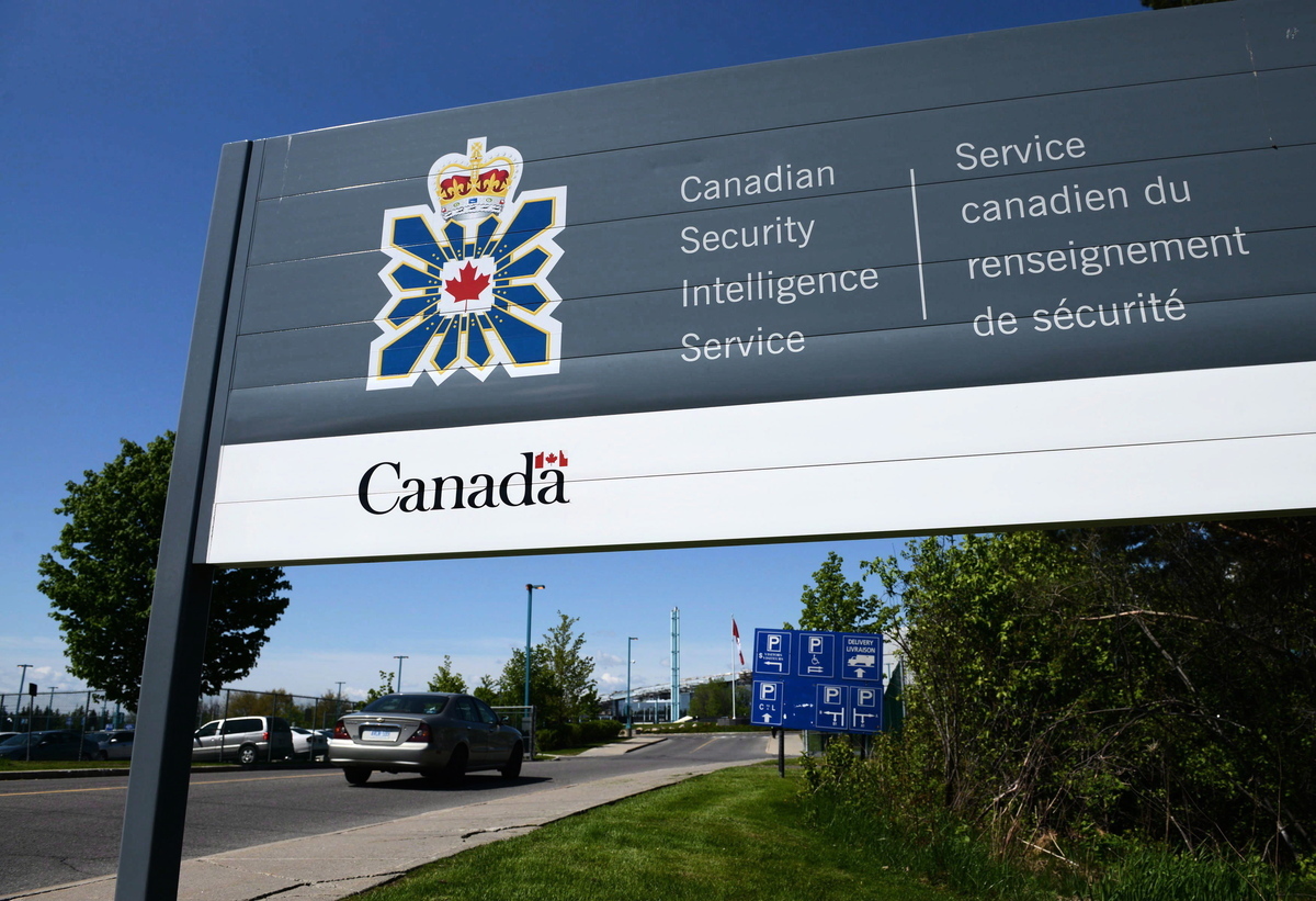 加拿大情報局一直在加拿大和國外調查安全威脅，稱中共對加拿大的干預和滲透是全方位的。（加通社）