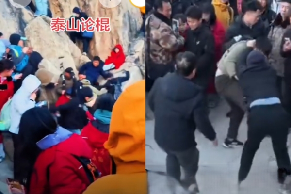 為拍日出美照搶機位 泰山景區遊客爆衝突