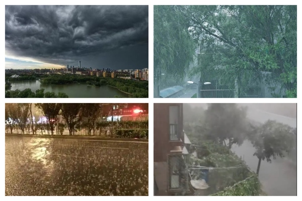 北京六預警齊發 暴雨升至黃色預警