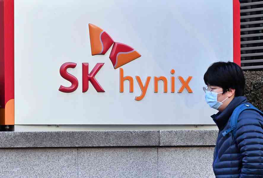 韓企SK海力士縮減中國投資 重心轉向美韓