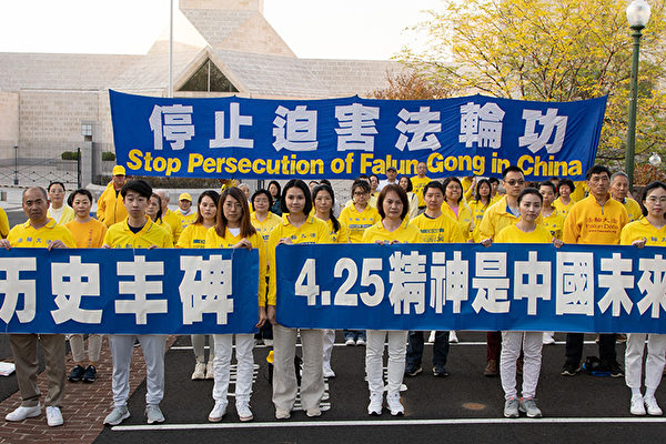 玉清心：「四·二五」隨筆