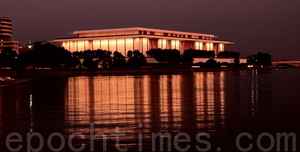 神韻閃耀華府 歐洲大使：復興傳統意義重大