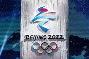 缺席或出席北京冬奧的世界領袖名單一覽