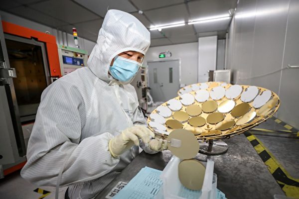 中共晶片業被美重擊後 另兩關鍵行業或步後塵