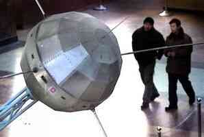 美中太空角力 下個前沿陣地或在多米尼加