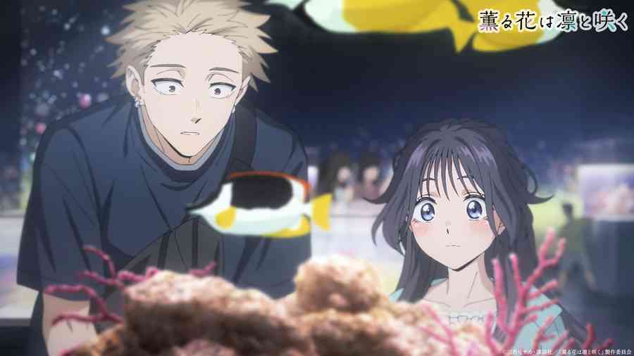 《薰香花朵凛然綻放》影評：放牛班男生與女高材生 也可能締結情緣