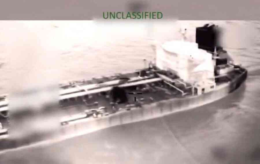 美國在加勒比海又扣押一艘油輪 影片曝光