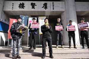 港人拳館兩度遭潑漆 台立委籲建跨境鎮壓通報機制