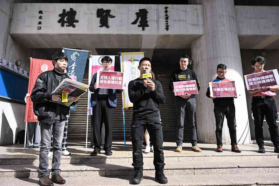 港人拳館兩度遭潑漆 台立委籲建跨境鎮壓通報機制