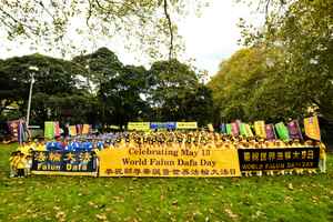 悉尼法輪功大遊行 慶祝大法洪傳33周年