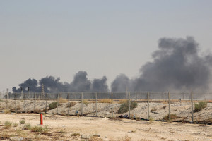 沙特石油公司遭無人機襲擊 或影響全球油市