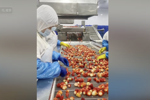 雲南凍乾士多啤梨被檢出有毒重金屬 超標10倍