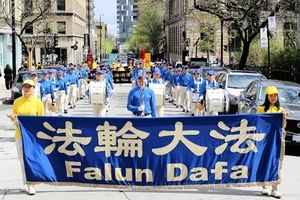 加拿大魁北克省法輪功大遊行 慶祝世界法輪大法日