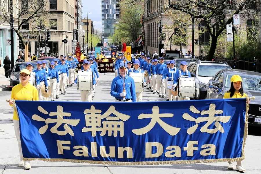 加拿大魁北克省法輪功大遊行 慶祝世界法輪大法日