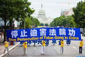 石銘：殘酷迫害法輪功學員的武漢市當局