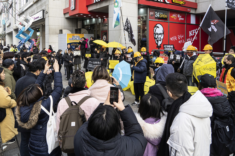 南韓聲援香港集會 大陸遊客：中共必滅亡