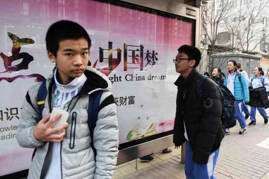 政經焦慮下 中國年輕人趨向「情感消費」