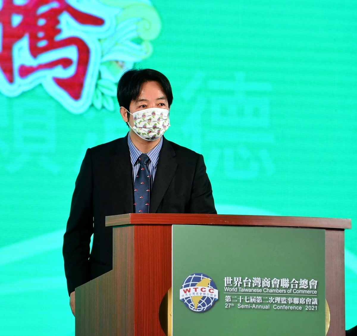 副總統賴清德2021年3月24日在台北圓山飯店，出席世界台灣商會聯合總會（WTCC）第27屆第2次理監事聯席會議開幕典禮。（中央社）