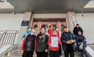 陝西550訪民聯名信 抗議公檢法違法辦案