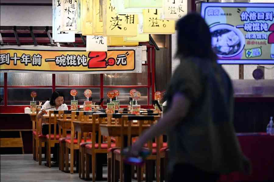 夏言：「不出海就出局」與中共十部門促消費文件的隱情